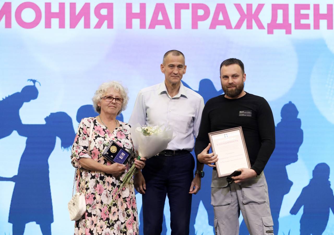 ХМАО - Парад Семьи 2024